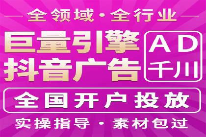 百度竞价跨平台营销策略：案例分析及实操经验